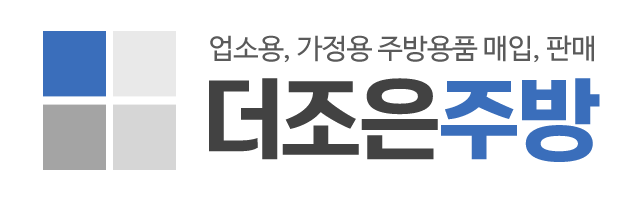 더조은주방_로고