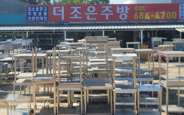 더조은주방_캐러셀